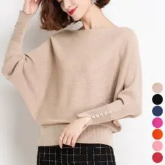 Miniministore ミニミニストア ボートネックドルマンニットトップス