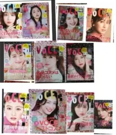 即購入禁止❤　voce　11冊　雑誌のみ