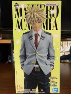 僕のヒーローアカデミア 一番くじ　爆豪勝己 MASTERLISE B賞