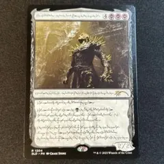MTG ヨーグモスの息子、ケリク/K'rrik, Son of Yawgmoth