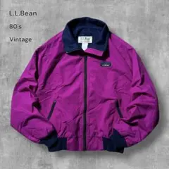 2435 古着80sエルエルビーンスリーシーズンジャケット短丈ビンテージパープル