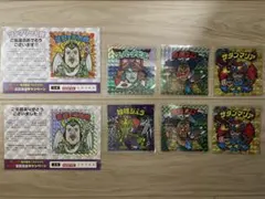 Item thumbnail for item 157cc29e-abb0-4f47-864f-e91e384fb8de