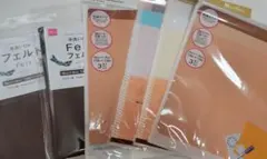 フェルト生地まとめ売り セット フェルト 生地 シール ハンドメイド