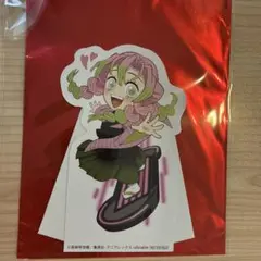 Item thumbnail for item dde77430-4513-4e60-a89c-f3a27c7018b8