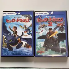 ヒックとドラゴン DVD セット ヒックとドラゴン ブルーレイ＋DVDセット 【ブルーレイ】 ハピネット