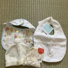 ベビー用スタイ、ミトン、帽子4点セット ホワイト・クリーム色 動物柄 日本製