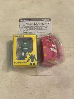 クレヨンしんちゃんミニチュアパッケージコレクション　2点セット　ガチャ