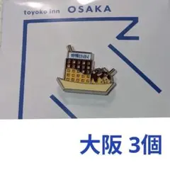東横イン ご当地限定ピンバッチ モンゴル ゲル 東横INN ウランバートル
