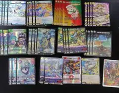 デュエルマスターズ ダーツニューワールドデッキ 超次元 GRあり - メルカリ