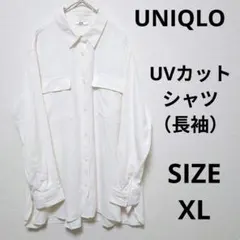 UNIQLO UVカットシャツ（長袖）ドレープ クリーンカジュアル イージーケア