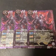 2025年最新】バトルスピリッツの人気アイテム - メルカリ