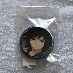 鬼滅の刃　ufotable マチアソビカフェ　キメツ学園　おみくじ　缶バッジ