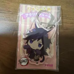 Item thumbnail for item 50f3b06c-1f4a-4425-ac95-c735776dd6e0