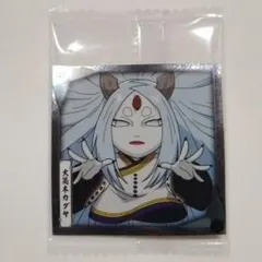 NARUTO　忍界 シール ウエハース 5　N 5-31　大筒木カグヤ