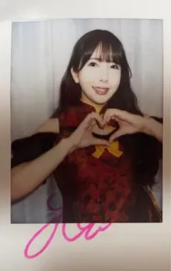 波多野結衣　サイン入りチェキ