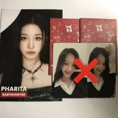 babymonster ベビモン カフェ 限定 ポストカード トレカ パリタ