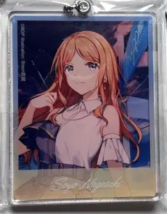 Item thumbnail for item 4caee824-b872-4f45-a830-a18f0bc3391d