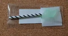 ツイステ　セベク・ジグボルト　グルーヴィーキャンディ　ボールペン　ディアソムニア