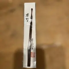 Item thumbnail for item 2900ae90-3314-43a3-b724-8aa3f28836d8