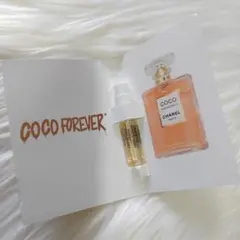 新品CHANEL COCO ココ マドモアゼル オードパルファム Intense