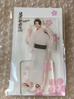 アクリルスタンド　SnowMan ラウール