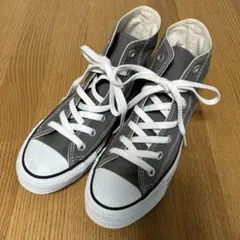 コンバースオールスター　23.5㎝グレー　　　　　　ハイカット