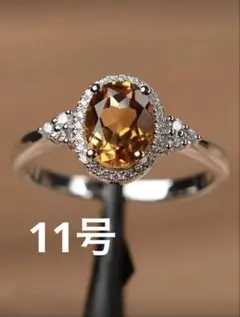 【新作】シャンパンジルコニアシルバーリング11号
