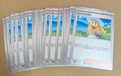 リーリエの決心 【汎用カード26枚まとめ売り】