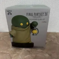 2025年最新】ファイナルファンタジーXIV トンベリルームランプ