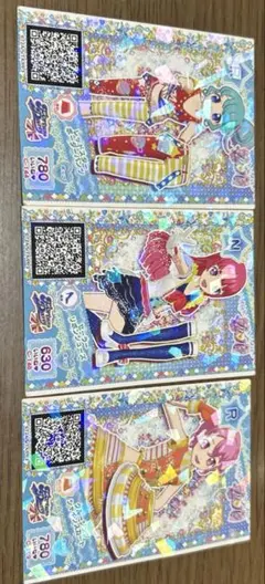 プリパラカード3枚セット