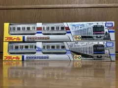 2026年最新】京成 プラレール 3000の人気アイテム - メルカリ