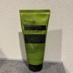 Aesop ゼラニウム ボディスクラブ 180mL 新品未開封