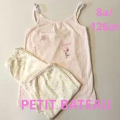 【プチバトーPETIT BATEAU】8a/126㎝キャミソールパジャマのサムネイル