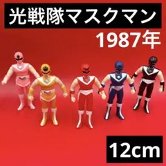 2025年最新】光戦隊 マスクマンの人気アイテム - メルカリ