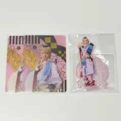 刀ミュ 今剣 アクスタ ランダムクリアカード