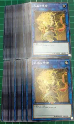 Item thumbnail for item 468a8ec7-42bd-490e-b74b-6d399f496910