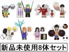 新品LEGOレゴ互換　ワンピース7　ミニフィグ人形セット