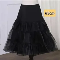 Item thumbnail for item 511c5f96-906c-452a-8d51-6999ec13919b