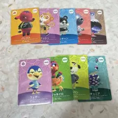 amiibo カード あつ森 あつまれどうぶつの森 第5弾 まとめ売り②
