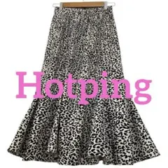 【Hotping】レオパード柄マーメイドスカート ① ホワイト