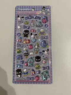 正規品　ボンボンドロップシール　はぴたんぶい