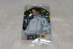 呪術廻戦　ウエハース　乙骨憂太