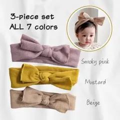 【新品】3点セット ベビー用リボン付きヘアバンド