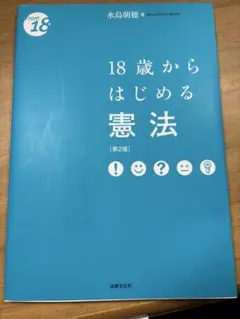 Item thumbnail for item d0e0a10b-4c51-4612-ae14-40436f7147e0