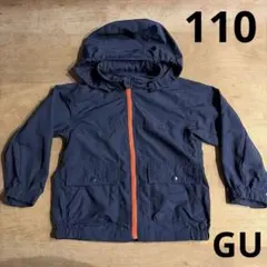 GU　マウンテンパーカー　ネイビー　110㎝