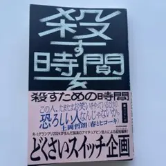 Item thumbnail for item 5dec0d9e-6983-416c-9b35-e75415a81410