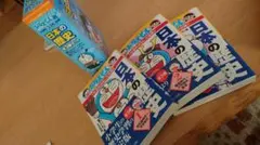 日本の歴史(全3巻セット)ドラえもんの社会科おもしろ攻略