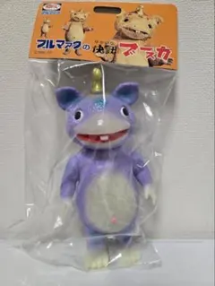 ブルマァク BULLMARK 快獣ブースカバラサブースカ 蓄光オリジナル