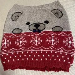 Item thumbnail for item 819dc5e4-6de1-4742-8c51-09d56c218e80