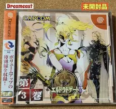 Item thumbnail for item cc7896f1-60eb-46f8-bba7-2939f84979f5